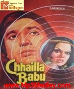 Chailla Babu 1977